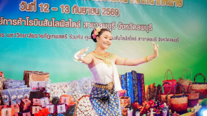 คณะวิทยาการจัดการ มรภ.เทพสตรี หนุนเศรษฐกิจฐานราก เปิดโครงการพัฒนาช่องทางการตลาด ณ โรบินสันไลฟ์สไตล์ ลพบุรี เพิ่มโอกาส สร้างรายได้สู่ชุมชน