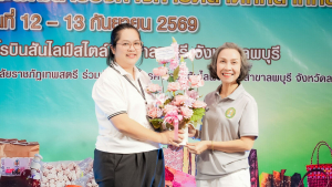 คณะวิทยาการจัดการ มรภ.เทพสตรี หนุนเศรษฐกิจฐานราก เปิดโครงการพัฒนาช่องทางการตลาด ณ โรบินสันไลฟ์สไตล์ ลพบุรี เพิ่มโอกาส สร้างรายได้สู่ชุมชน