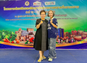 คณะวิทยาการจัดการ มรภ.เทพสตรี หนุนเศรษฐกิจฐานราก เปิดโครงการพัฒนาช่องทางการตลาด ณ โรบินสันไลฟ์สไตล์ ลพบุรี เพิ่มโอกาส สร้างรายได้สู่ชุมชน