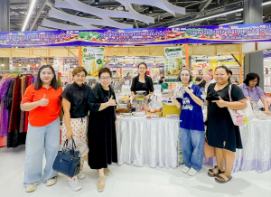 คณะวิทยาการจัดการ มรภ.เทพสตรี หนุนเศรษฐกิจฐานราก เปิดโครงการพัฒนาช่องทางการตลาด ณ โรบินสันไลฟ์สไตล์ ลพบุรี เพิ่มโอกาส สร้างรายได้สู่ชุมชน
