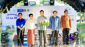 มรภ.เทพสตรี ร่วมกับ เทศบาลตำบลป่าตาล เปิดตัว ตลาดฮิมน้ำลาวเวียงบ้านป่าตาล แลนด์มาร์กวัฒนธรรมแห่งใหม่ ขับเคลื่อนเศรษฐกิจฐานราก