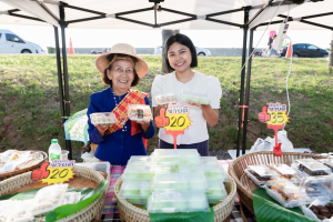 มรภ.เทพสตรี ร่วมกับ เทศบาลตำบลป่าตาล เปิดตัว ตลาดฮิมน้ำลาวเวียงบ้านป่าตาล แลนด์มาร์กวัฒนธรรมแห่งใหม่ ขับเคลื่อนเศรษฐกิจฐานราก