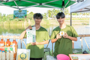 มรภ.เทพสตรี ร่วมกับ เทศบาลตำบลป่าตาล เปิดตัว ตลาดฮิมน้ำลาวเวียงบ้านป่าตาล แลนด์มาร์กวัฒนธรรมแห่งใหม่ ขับเคลื่อนเศรษฐกิจฐานราก