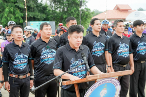 มรภ.เทพสตรี ร่วมพิธีเปิดการแข่งขันจักรยาน Bike Rally-Tour of Lopburi 2026 กระตุ้นเศรษฐกิจและการท่องเที่ยว จ.ลพบุรี