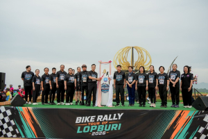 มรภ.เทพสตรี ร่วมพิธีเปิดการแข่งขันจักรยาน Bike Rally-Tour of Lopburi 2026 กระตุ้นเศรษฐกิจและการท่องเที่ยว จ.ลพบุรี