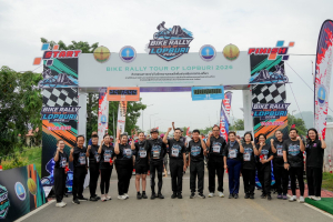 มรภ.เทพสตรี ร่วมพิธีเปิดการแข่งขันจักรยาน Bike Rally-Tour of Lopburi 2026 กระตุ้นเศรษฐกิจและการท่องเที่ยว จ.ลพบุรี