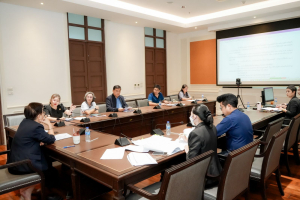 การประชุม คกก.บริการวิชาการ มรภ.เทพสตรี ครั้งที่ 1/2569