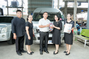 มรภ.เทพสตรี เชิญผู้เกษียณอายุราชการ ประจำปี พ.ศ. 2569 ร่วมงานมุทิตาจิต รอยยิ้มแห่งความภูมิใจ ก้าวไปด้วยความทรงจำที่งดงาม