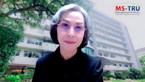 มรภ.เทพสตรี จัดประชุมคณะกรรมการบัณฑิตศึกษา ครั้งที่ 9/2569