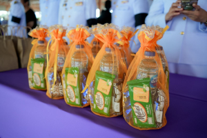มรภ.เทพสตรี ร่วมพิธีทำบุญตักบาตรและพิธีบำเพ็ญกุศลทักษิณานุประทาน อุทิศถวายเป็นพระกุศลแด่ สมเด็จพระเจ้าลูกเธอ เจ้าฟ้าพัชรกิติยาภาฯ ในวาระครบ 100 วัน (สตมวาร)