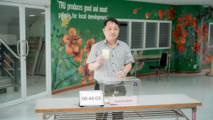 มรภ.เทพสตรี จัดการเลือกตั้งกรรมการอุทธรณ์และร้องทุกข์ประจำมหาวิทยาลัย จากบุคลากรสายวิชาการ แทนตำแหน่งที่ว่าง