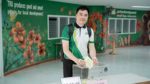 มรภ.เทพสตรี จัดการเลือกตั้งกรรมการอุทธรณ์และร้องทุกข์ประจำมหาวิทยาลัย จากบุคลากรสายวิชาการ แทนตำแหน่งที่ว่าง