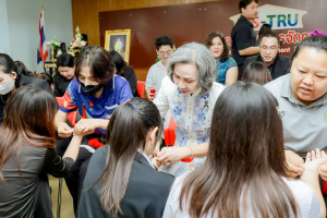 คณะวิทยาการจัดการ มรภ.เทพสตรี จัดปัจฉิมนิเทศนักศึกษาฝึกประสบการณ์วิชาชีพ ภาคปกติ ภาคการศึกษาที่ 1 ปีการศึกษา 2569