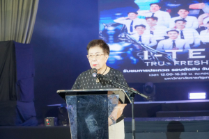 คณะเทคโนโลยีอุตสาหกรรม มรภ.เทพสตรี จัดกิจกรรมประกวดดาว-เดือน I-TECH TRU FRESHY 2026