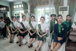 คณะเทคโนโลยีอุตสาหกรรม มรภ.เทพสตรี จัดกิจกรรมประกวดดาว-เดือน I-TECH TRU FRESHY 2026