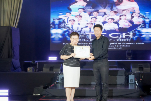 คณะเทคโนโลยีอุตสาหกรรม มรภ.เทพสตรี จัดกิจกรรมประกวดดาว-เดือน I-TECH TRU FRESHY 2026