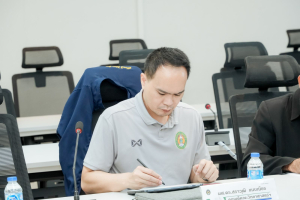 การประชุม คกก.บริหารมหาวิทยาลัยราชภัฏเทพสตรี ครั้งที่ 7/2569
