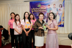 สำนักงานอธิการบดี มรภ.เทพสตรี จัดงานมุทิตาจิตเกษียณอายุราชการบุคลากรในสังกัดสำนักงานอธิการบดี ประจำปี พ.ศ. 2569