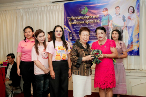 สำนักงานอธิการบดี มรภ.เทพสตรี จัดงานมุทิตาจิตเกษียณอายุราชการบุคลากรในสังกัดสำนักงานอธิการบดี ประจำปี พ.ศ. 2569