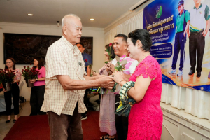 สำนักงานอธิการบดี มรภ.เทพสตรี จัดงานมุทิตาจิตเกษียณอายุราชการบุคลากรในสังกัดสำนักงานอธิการบดี ประจำปี พ.ศ. 2569