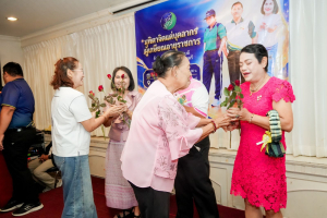 สำนักงานอธิการบดี มรภ.เทพสตรี จัดงานมุทิตาจิตเกษียณอายุราชการบุคลากรในสังกัดสำนักงานอธิการบดี ประจำปี พ.ศ. 2569