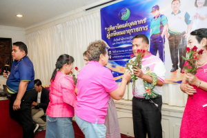 สำนักงานอธิการบดี มรภ.เทพสตรี จัดงานมุทิตาจิตเกษียณอายุราชการบุคลากรในสังกัดสำนักงานอธิการบดี ประจำปี พ.ศ. 2569
