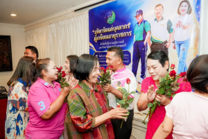 สำนักงานอธิการบดี มรภ.เทพสตรี จัดงานมุทิตาจิตเกษียณอายุราชการบุคลากรในสังกัดสำนักงานอธิการบดี ประจำปี พ.ศ. 2569