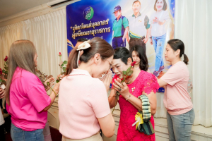 สำนักงานอธิการบดี มรภ.เทพสตรี จัดงานมุทิตาจิตเกษียณอายุราชการบุคลากรในสังกัดสำนักงานอธิการบดี ประจำปี พ.ศ. 2569
