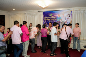 สำนักงานอธิการบดี มรภ.เทพสตรี จัดงานมุทิตาจิตเกษียณอายุราชการบุคลากรในสังกัดสำนักงานอธิการบดี ประจำปี พ.ศ. 2569