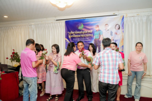 สำนักงานอธิการบดี มรภ.เทพสตรี จัดงานมุทิตาจิตเกษียณอายุราชการบุคลากรในสังกัดสำนักงานอธิการบดี ประจำปี พ.ศ. 2569