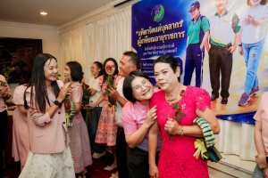 สำนักงานอธิการบดี มรภ.เทพสตรี จัดงานมุทิตาจิตเกษียณอายุราชการบุคลากรในสังกัดสำนักงานอธิการบดี ประจำปี พ.ศ. 2569