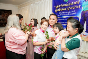 สำนักงานอธิการบดี มรภ.เทพสตรี จัดงานมุทิตาจิตเกษียณอายุราชการบุคลากรในสังกัดสำนักงานอธิการบดี ประจำปี พ.ศ. 2569