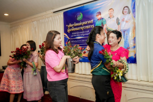 สำนักงานอธิการบดี มรภ.เทพสตรี จัดงานมุทิตาจิตเกษียณอายุราชการบุคลากรในสังกัดสำนักงานอธิการบดี ประจำปี พ.ศ. 2569