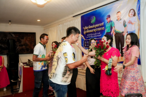 สำนักงานอธิการบดี มรภ.เทพสตรี จัดงานมุทิตาจิตเกษียณอายุราชการบุคลากรในสังกัดสำนักงานอธิการบดี ประจำปี พ.ศ. 2569