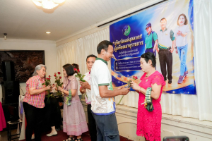 สำนักงานอธิการบดี มรภ.เทพสตรี จัดงานมุทิตาจิตเกษียณอายุราชการบุคลากรในสังกัดสำนักงานอธิการบดี ประจำปี พ.ศ. 2569
