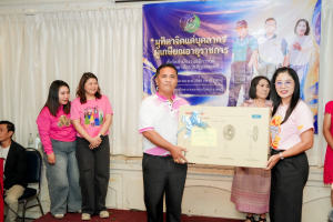 สำนักงานอธิการบดี มรภ.เทพสตรี จัดงานมุทิตาจิตเกษียณอายุราชการบุคลากรในสังกัดสำนักงานอธิการบดี ประจำปี พ.ศ. 2569