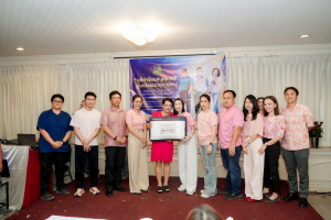 สำนักงานอธิการบดี มรภ.เทพสตรี จัดงานมุทิตาจิตเกษียณอายุราชการบุคลากรในสังกัดสำนักงานอธิการบดี ประจำปี พ.ศ. 2569