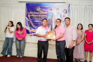 สำนักงานอธิการบดี มรภ.เทพสตรี จัดงานมุทิตาจิตเกษียณอายุราชการบุคลากรในสังกัดสำนักงานอธิการบดี ประจำปี พ.ศ. 2569