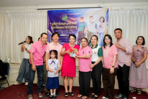 สำนักงานอธิการบดี มรภ.เทพสตรี จัดงานมุทิตาจิตเกษียณอายุราชการบุคลากรในสังกัดสำนักงานอธิการบดี ประจำปี พ.ศ. 2569