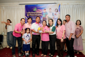 สำนักงานอธิการบดี มรภ.เทพสตรี จัดงานมุทิตาจิตเกษียณอายุราชการบุคลากรในสังกัดสำนักงานอธิการบดี ประจำปี พ.ศ. 2569