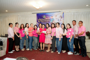 สำนักงานอธิการบดี มรภ.เทพสตรี จัดงานมุทิตาจิตเกษียณอายุราชการบุคลากรในสังกัดสำนักงานอธิการบดี ประจำปี พ.ศ. 2569