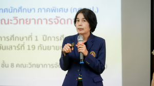 คณะวิทยาการจัดการ มรภ.เทพสตรี จัดปฐมนิเทศนักศึกษาภาคพิเศษ ภาคการศึกษาที่ 1/2569 มุ่งสร้างความเข้าใจและเตรียมความพร้อมสู่รั้วมหาวิทยาลัย