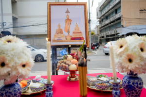 มรภ.เทพสตรี ก้าวสู่ปีที่ 106 ภายใต้แนวคิด 106 ปี แห่งการพัฒนา สร้างคุณค่า เพื่อพัฒนาท้องถิ่นอย่างยั่งยืน