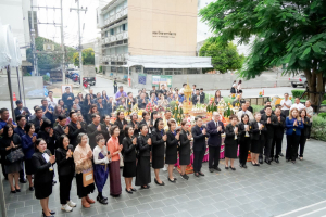 มรภ.เทพสตรี ก้าวสู่ปีที่ 106 ภายใต้แนวคิด 106 ปี แห่งการพัฒนา สร้างคุณค่า เพื่อพัฒนาท้องถิ่นอย่างยั่งยืน