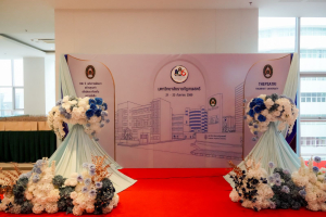 มรภ.เทพสตรี ก้าวสู่ปีที่ 106 ภายใต้แนวคิด 106 ปี แห่งการพัฒนา สร้างคุณค่า เพื่อพัฒนาท้องถิ่นอย่างยั่งยืน