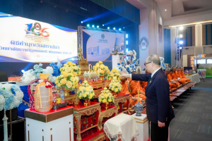 มรภ.เทพสตรี ก้าวสู่ปีที่ 106 ภายใต้แนวคิด 106 ปี แห่งการพัฒนา สร้างคุณค่า เพื่อพัฒนาท้องถิ่นอย่างยั่งยืน