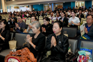มรภ.เทพสตรี ก้าวสู่ปีที่ 106 ภายใต้แนวคิด 106 ปี แห่งการพัฒนา สร้างคุณค่า เพื่อพัฒนาท้องถิ่นอย่างยั่งยืน