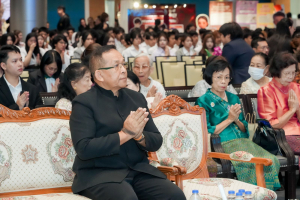 มรภ.เทพสตรี ก้าวสู่ปีที่ 106 ภายใต้แนวคิด 106 ปี แห่งการพัฒนา สร้างคุณค่า เพื่อพัฒนาท้องถิ่นอย่างยั่งยืน