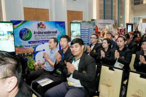 มรภ.เทพสตรี ก้าวสู่ปีที่ 106 ภายใต้แนวคิด 106 ปี แห่งการพัฒนา สร้างคุณค่า เพื่อพัฒนาท้องถิ่นอย่างยั่งยืน