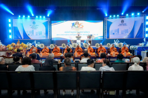 มรภ.เทพสตรี ก้าวสู่ปีที่ 106 ภายใต้แนวคิด 106 ปี แห่งการพัฒนา สร้างคุณค่า เพื่อพัฒนาท้องถิ่นอย่างยั่งยืน